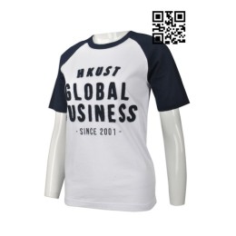 T676 Order horn sleeve T-shirt design women's slim T-shirt HKUST horn sleeve TEE sample T-shirt T-shirt manufacturer T676 Order horn sleeve T-shirt design women's slim T-shirt HKUST horn sleeve TEE sample T-shirt T-shirt manufacturer